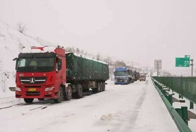 顺丰物流托运收费标准